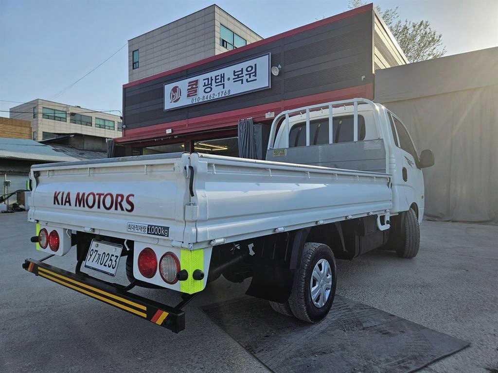 봉고3 1톤 카고