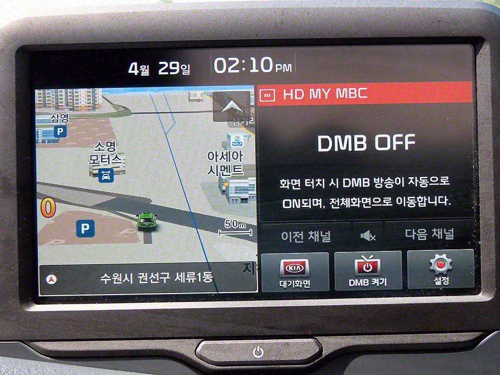 봉고3 1톤 저상탑 LPG