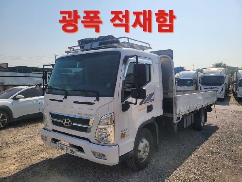 올뉴마이티 3.5톤 카고
