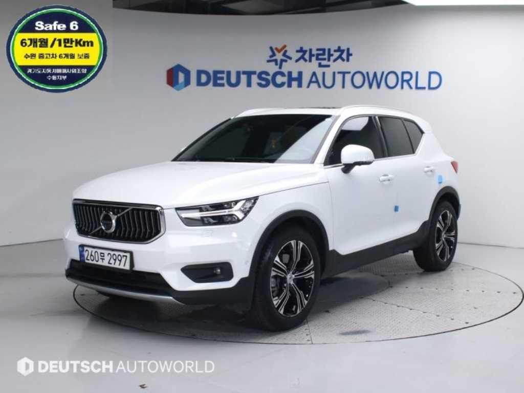 국산차 리스트 차량 이미지
