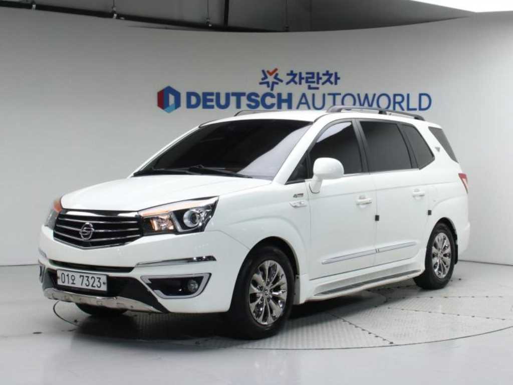국산차 리스트 차량 이미지