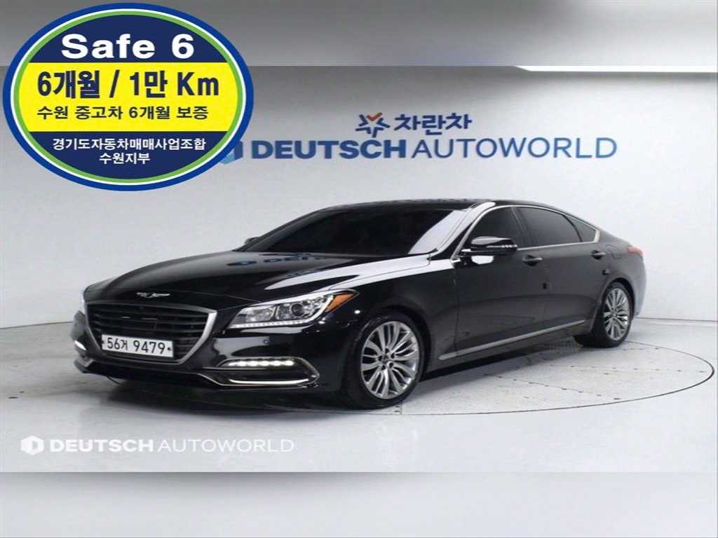 국산차 리스트 차량 이미지
