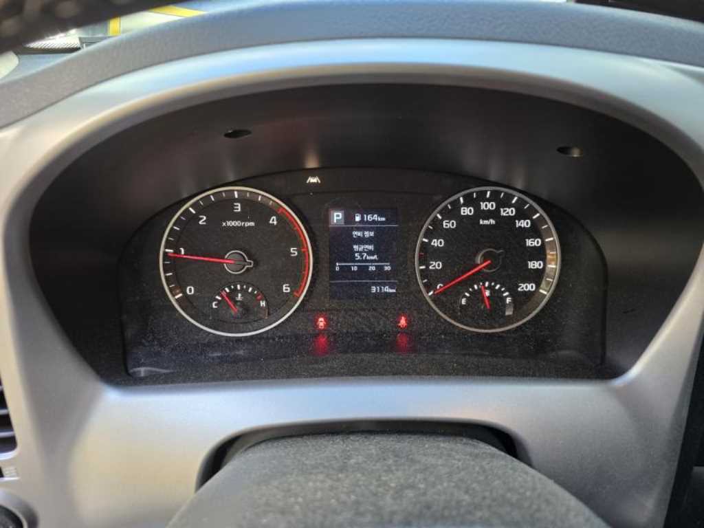 봉고3 1톤 냉동탑 LPG