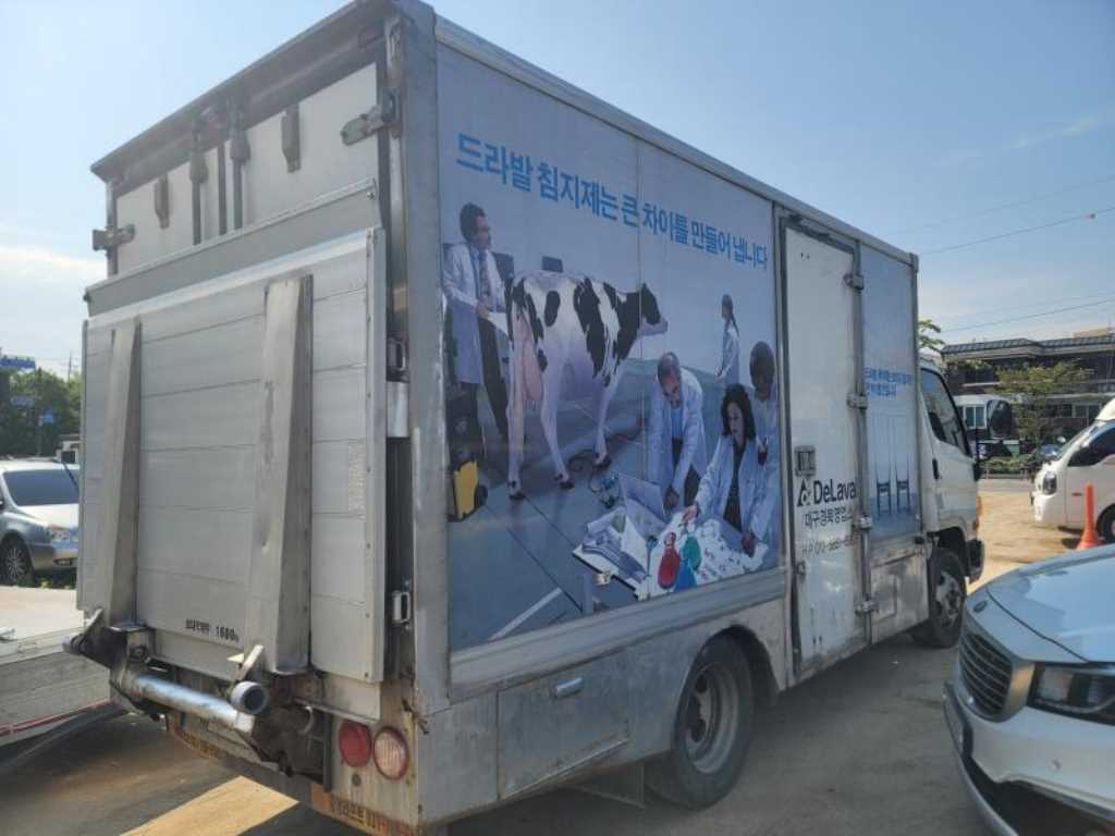 이마이티 2.5톤 표준탑