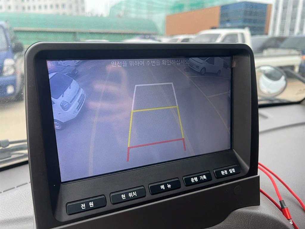 포터2 1톤 냉동탑