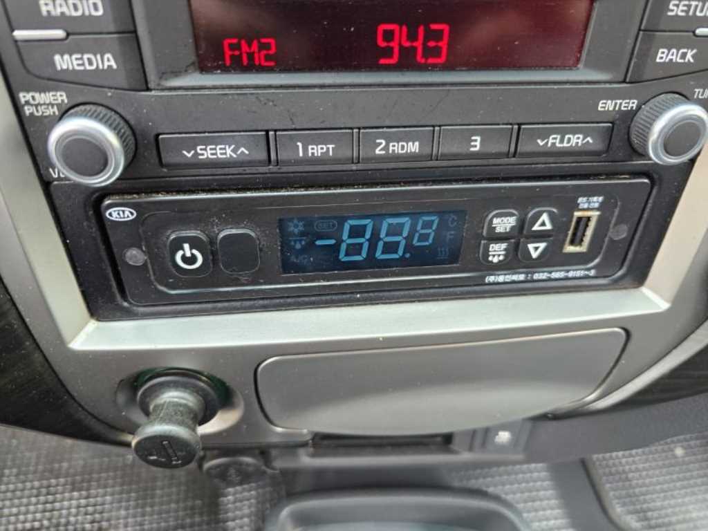 봉고3 1톤 냉동탑