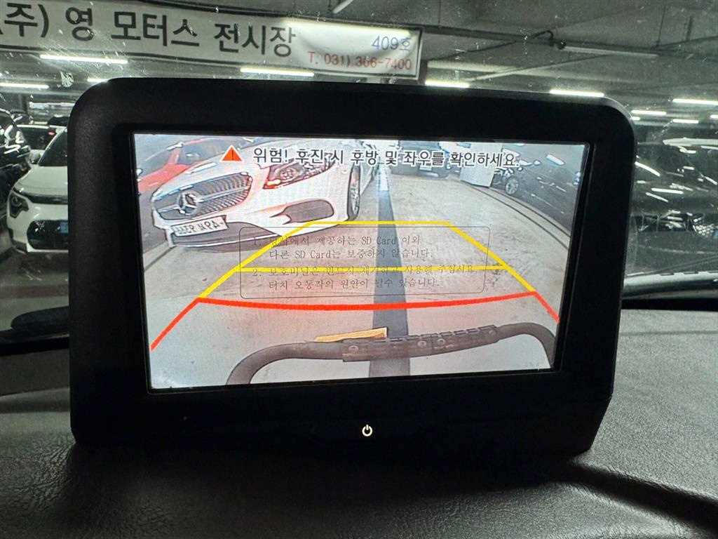 포터2 1톤 카고