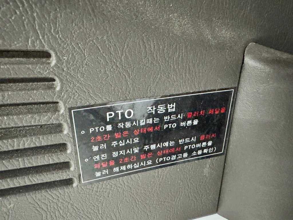 포터2 1톤 카고