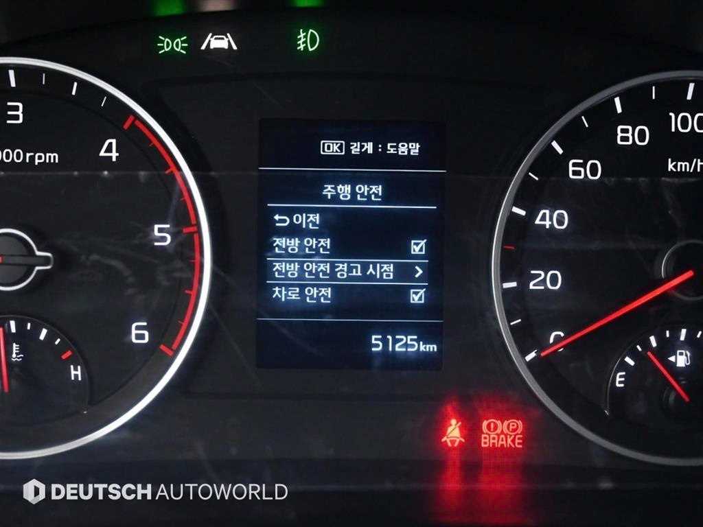 봉고3 1톤 카고 LPG