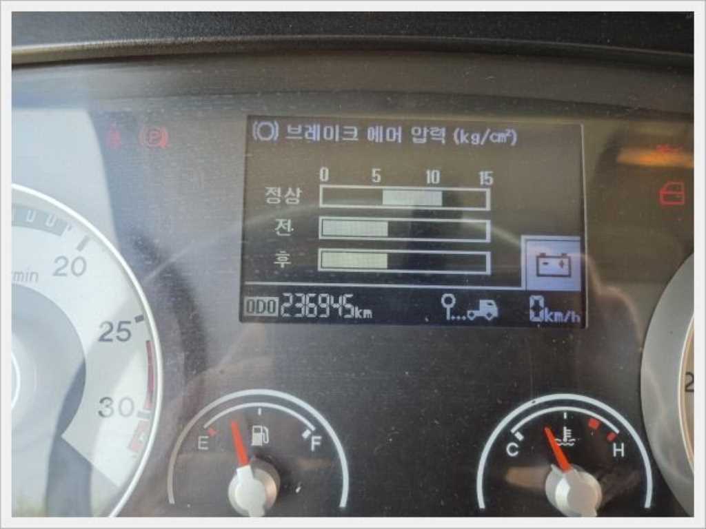 메가트럭 250 단바리 윙바디 4.5톤 수동
