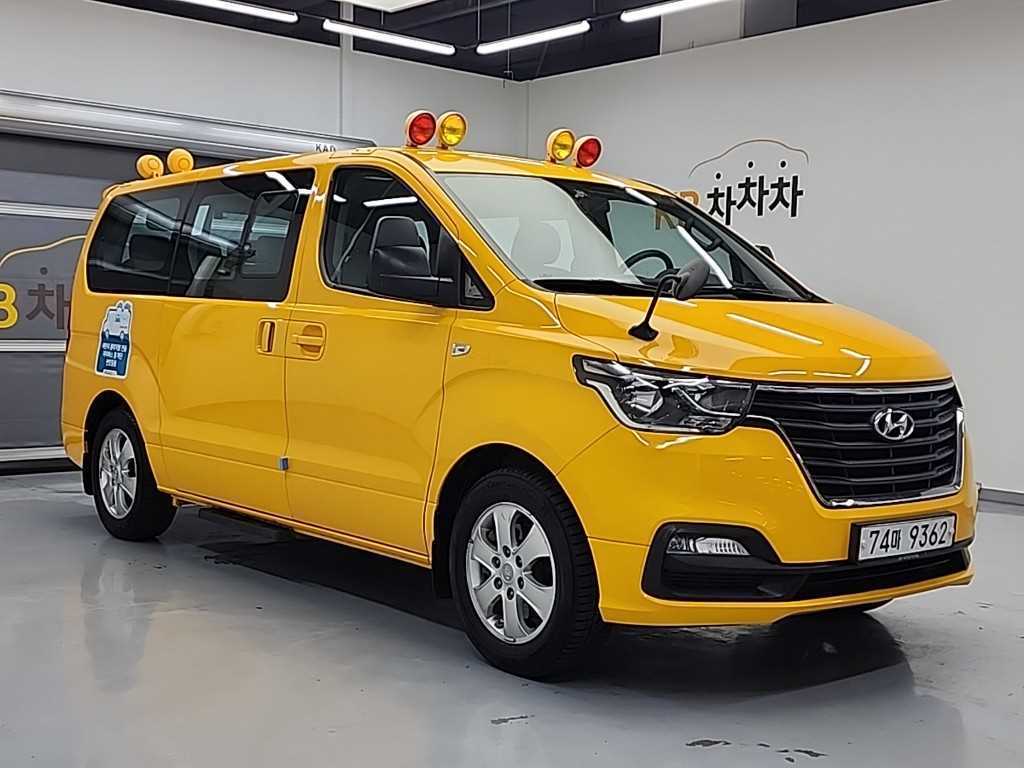 국산차 리스트 차량 이미지