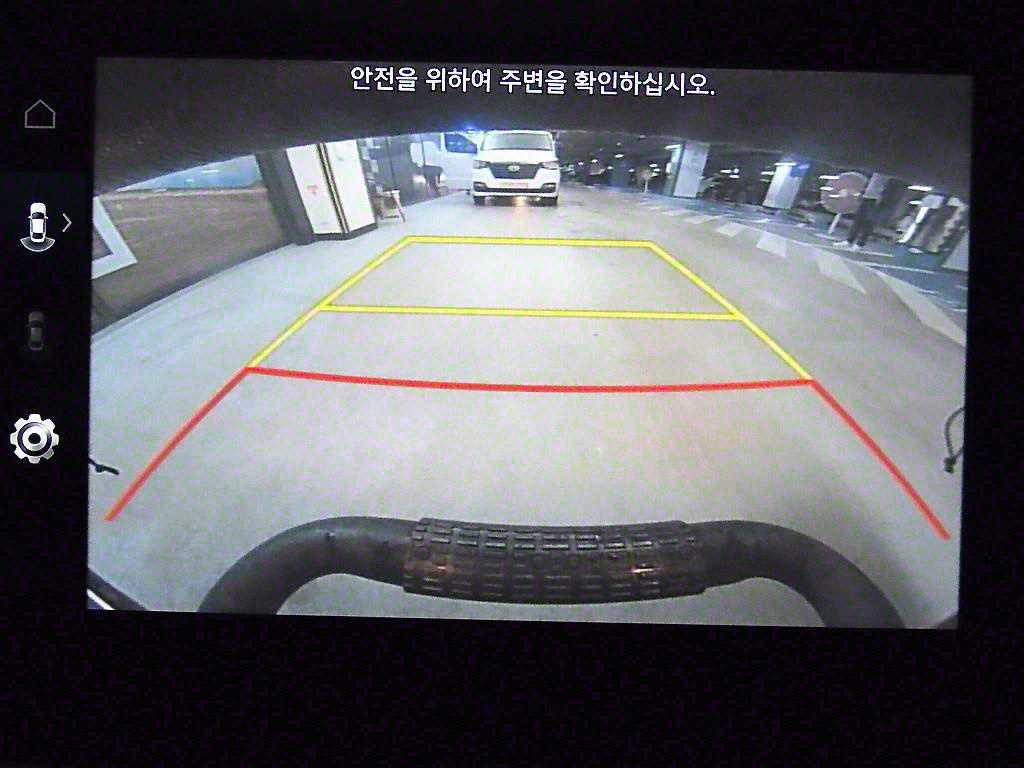 포터2 1톤 포장탑 슈퍼캡 장축 LPG