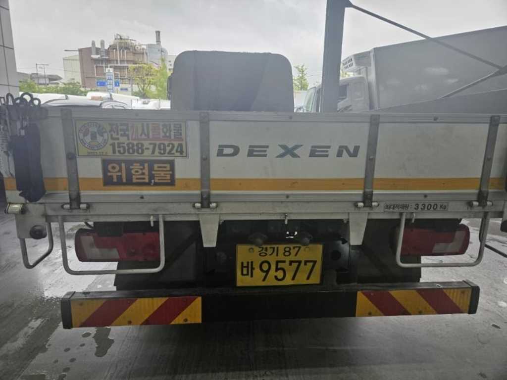 더쎈 3.5톤 카고