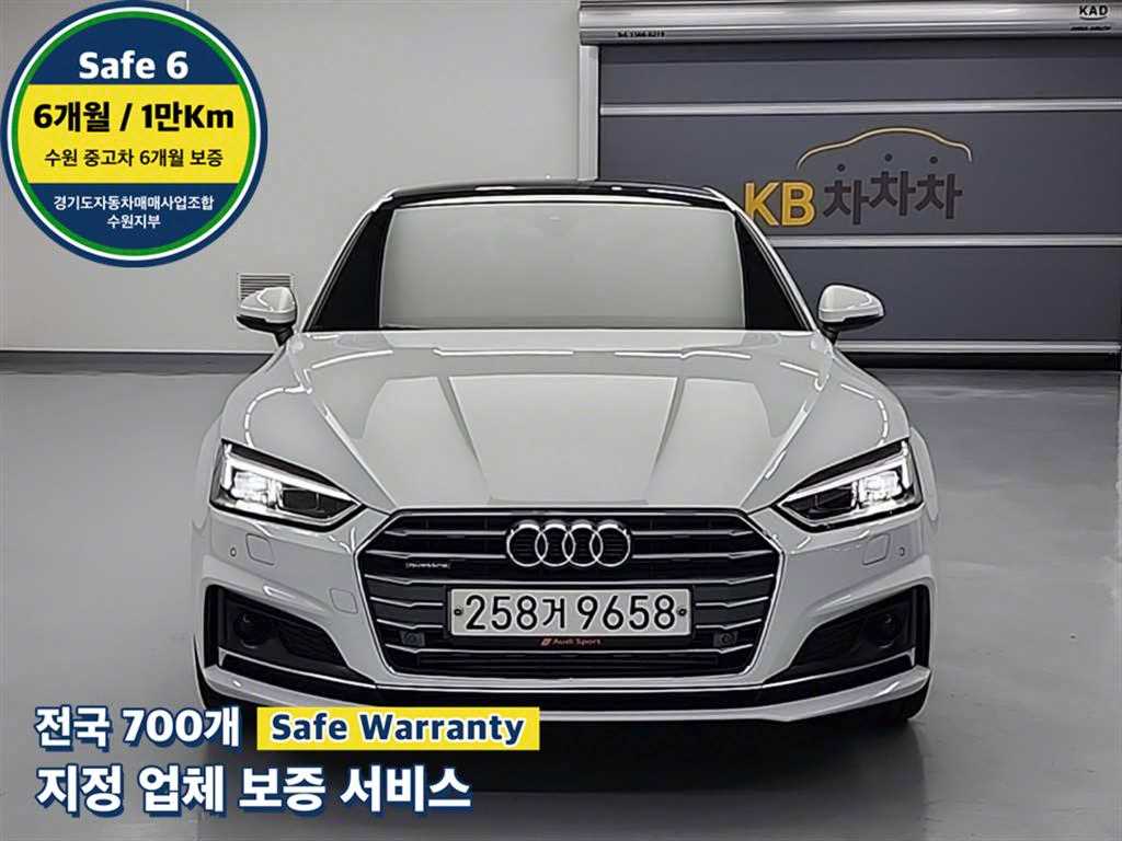국산차 리스트 차량 이미지