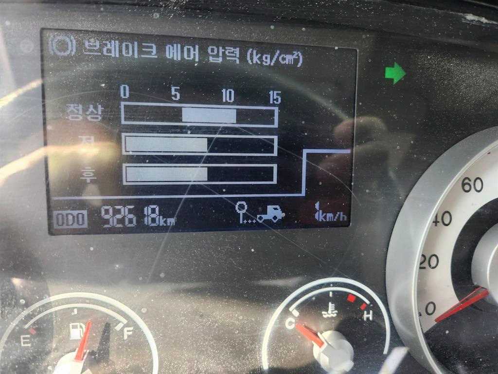 메가트럭 250 단바리 카고 5톤 수동
