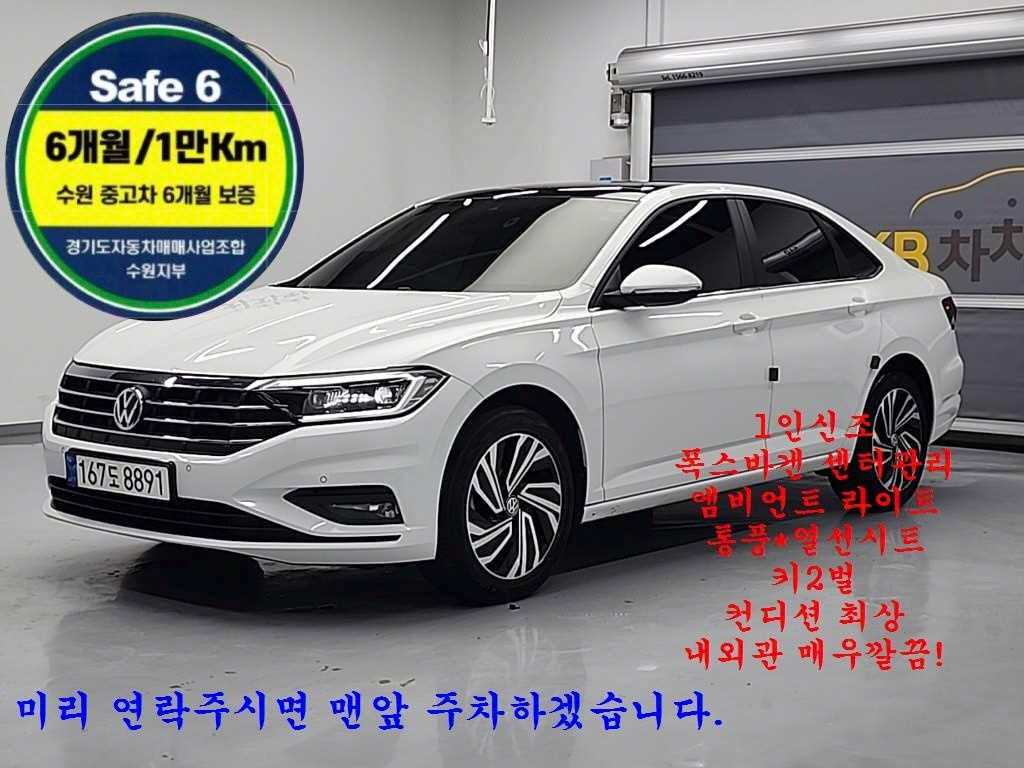 국산차 리스트 차량 이미지