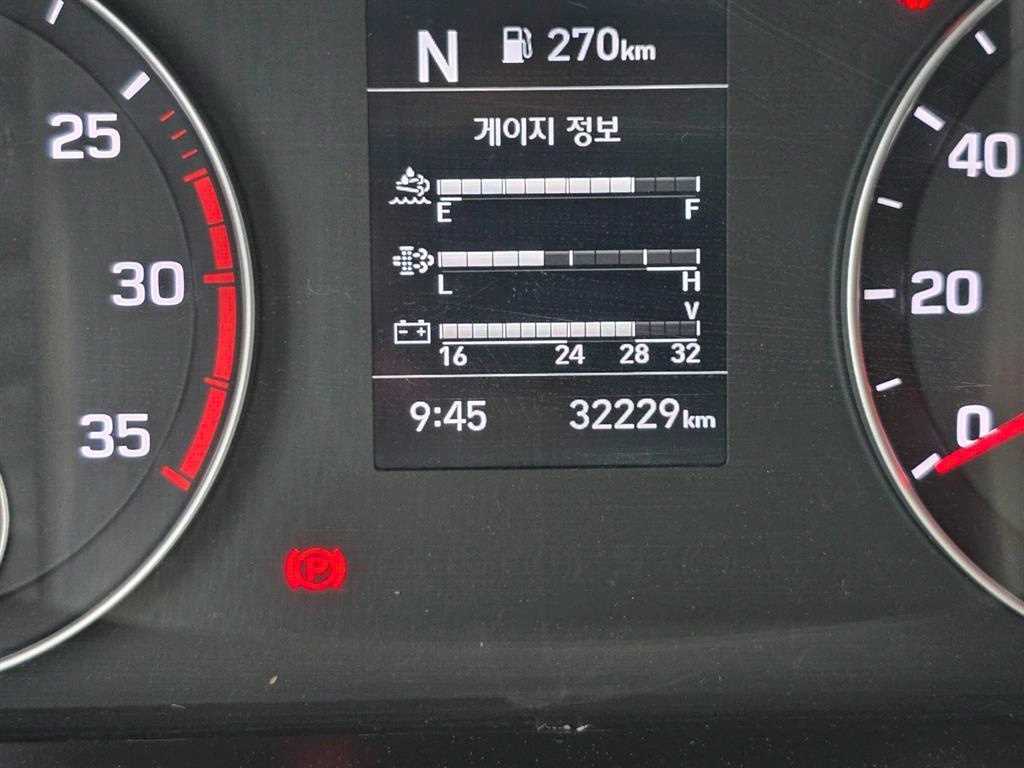 올뉴마이티 3.5톤 윙바디
