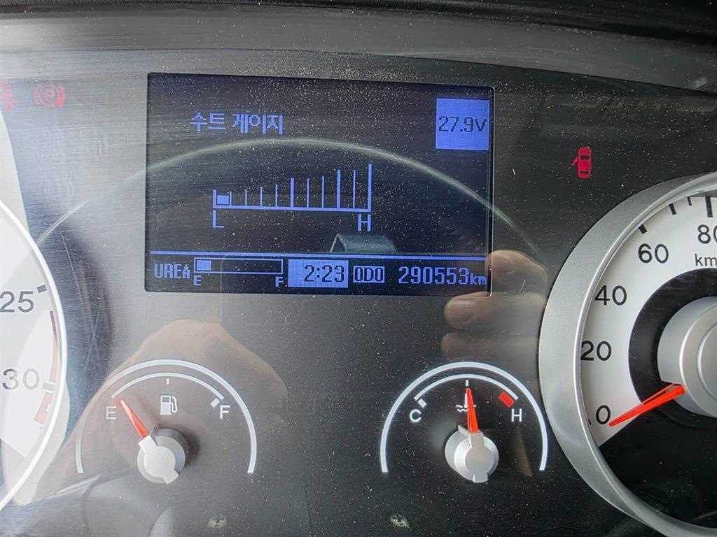 메가트럭 카고 4.5톤 수동
