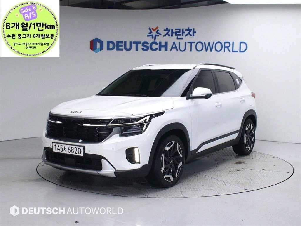국산차 리스트 차량 이미지