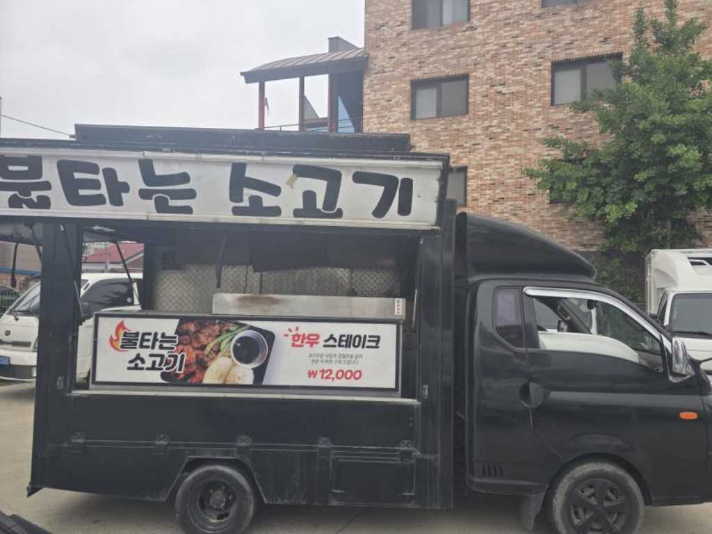 포터2 1톤 이동스낵카