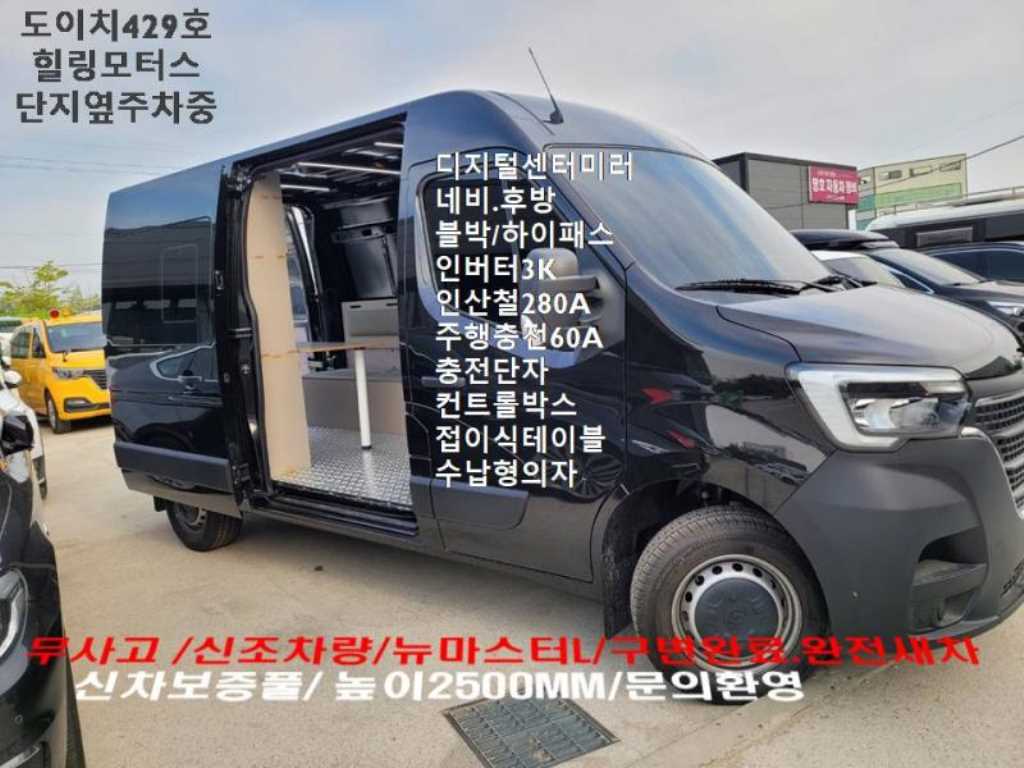 국산차 리스트 차량 이미지