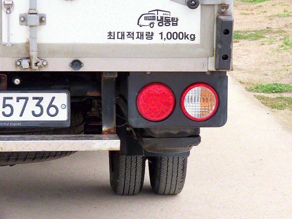 봉고3 1톤 냉동탑