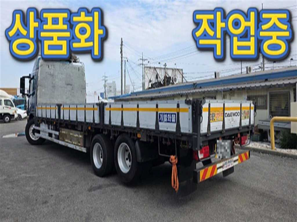 프리마 카고 8.5톤 수동