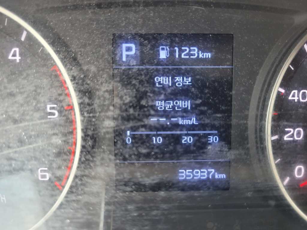 봉고3 1톤 저상탑