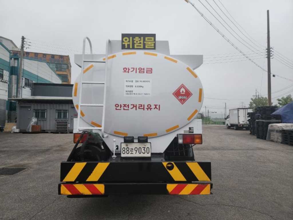 홈로리 메가트럭