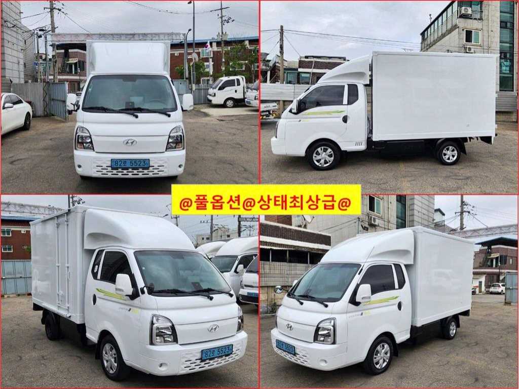 포터2 1톤 표준탑 전기