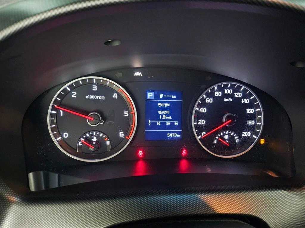 봉고3 1톤 표준탑 LPG