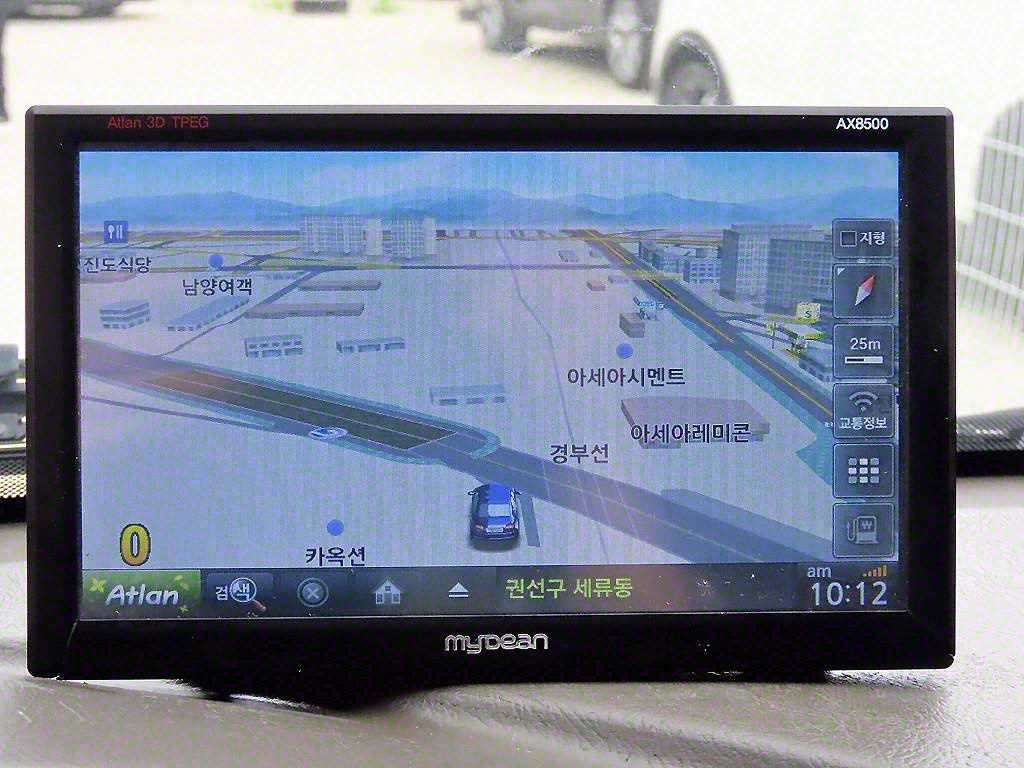포터2 1톤 냉동탑