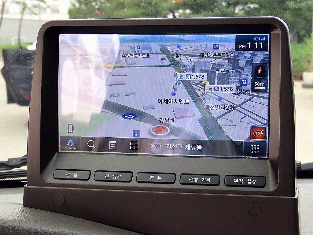 포터2 1톤 냉동탑