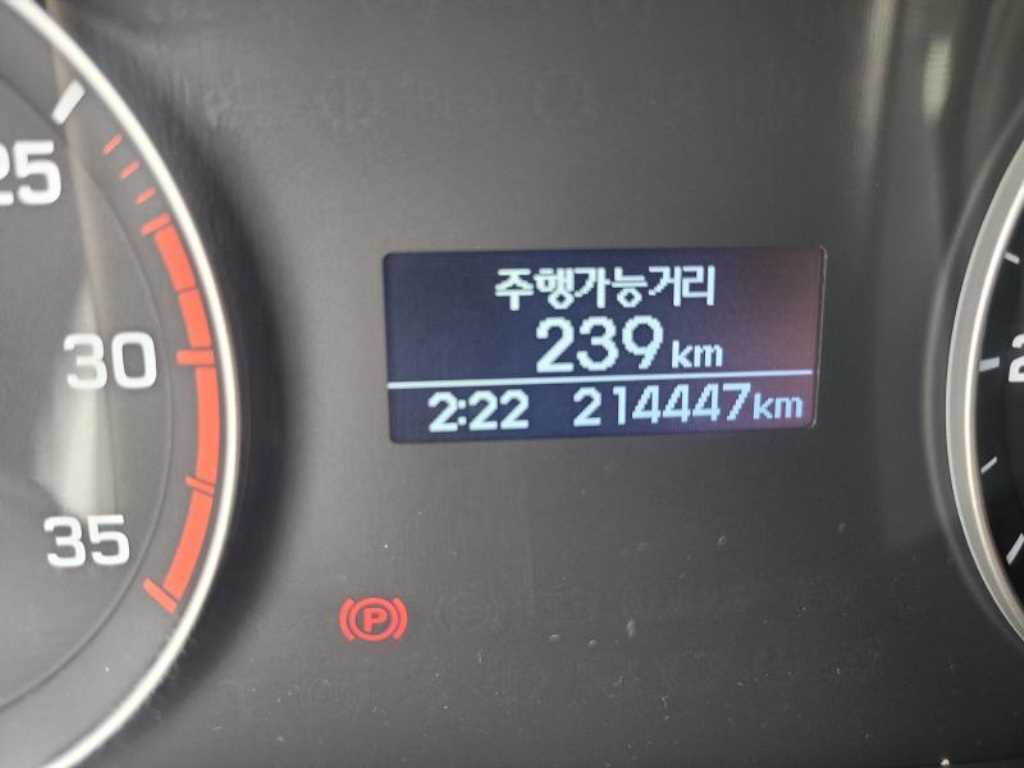 올뉴마이티 2.5톤 표준탑