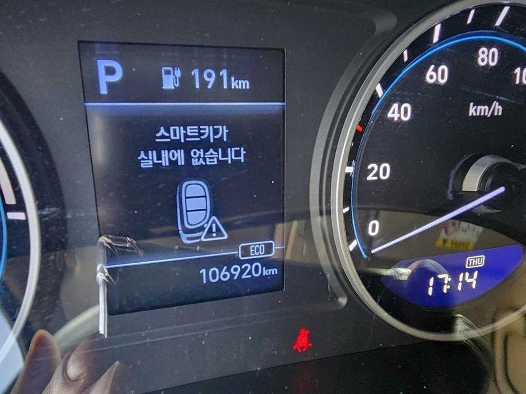 포터2 1톤 표준탑 전기
