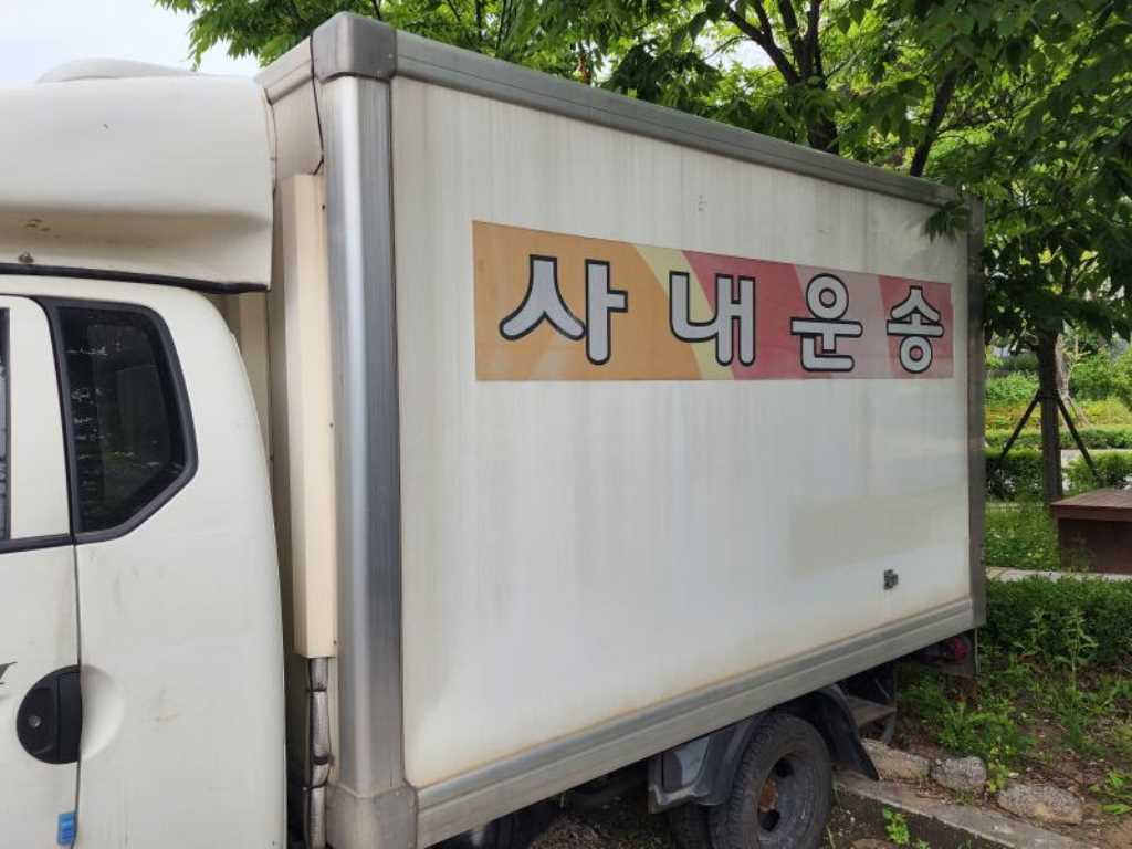 포터2 1톤 냉동탑