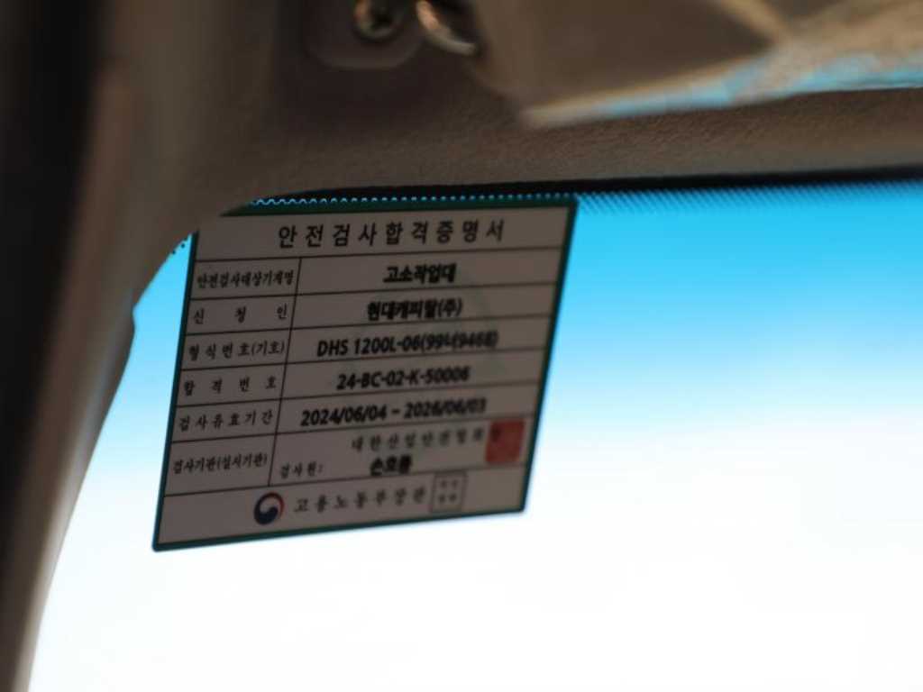 카고크레인 동해기계항공 봉고3 1톤