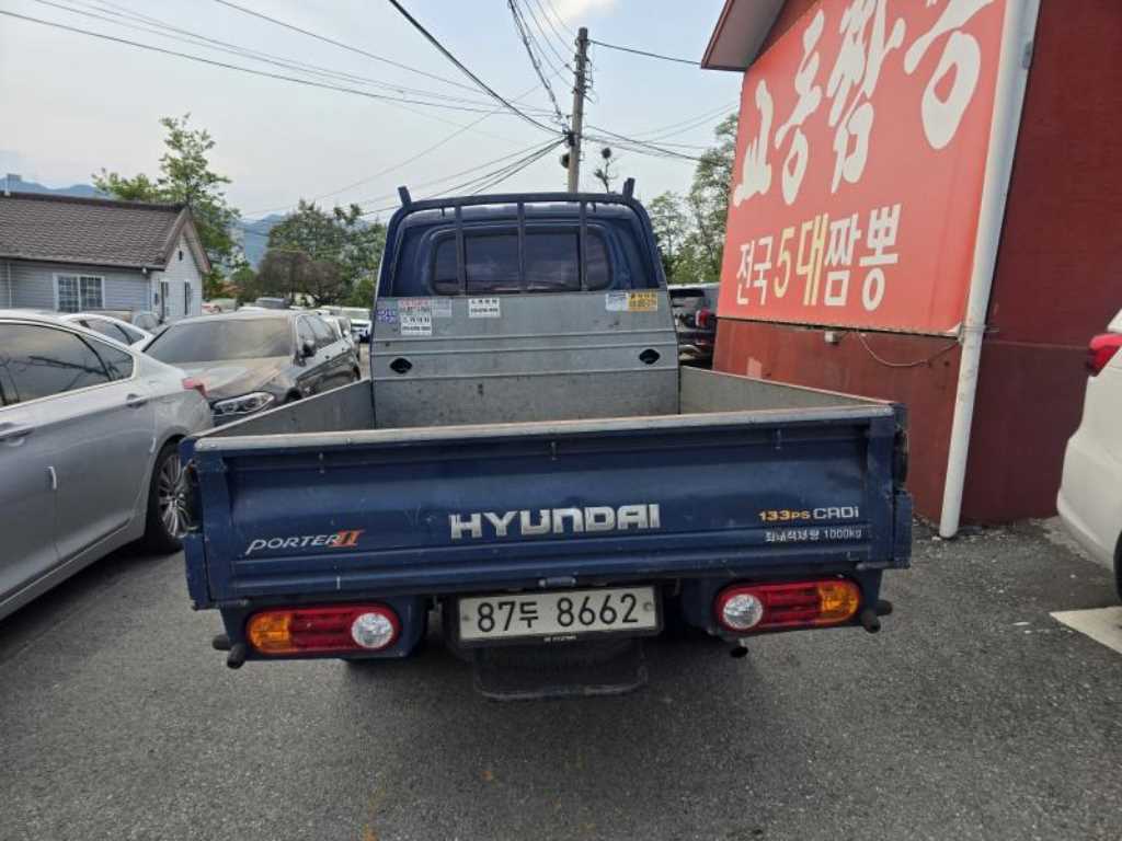 포터2 1톤 카고