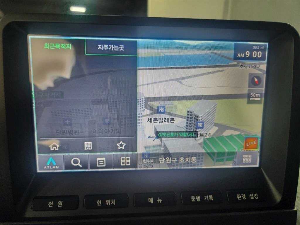 포터2 1톤 윙바디