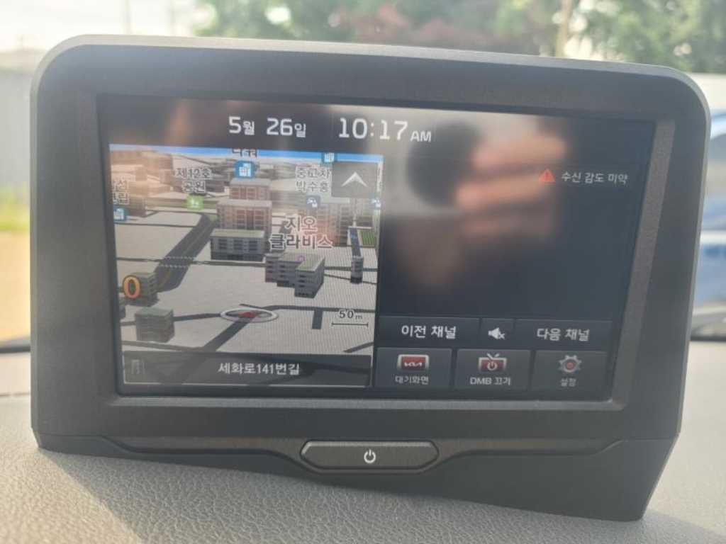 봉고3 1톤 카고