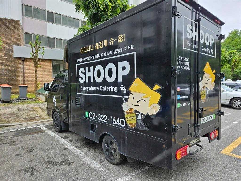 포터2 1톤 이동스낵카