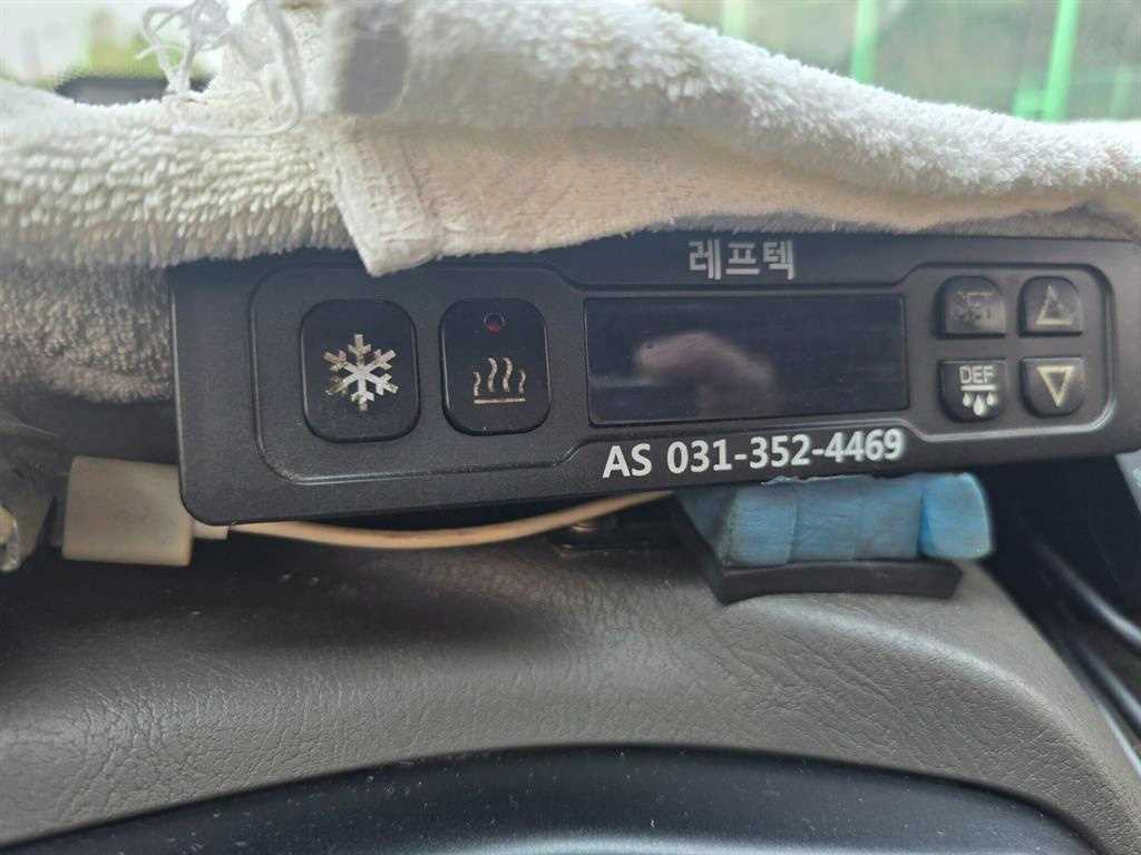 포터2 1톤 냉동탑