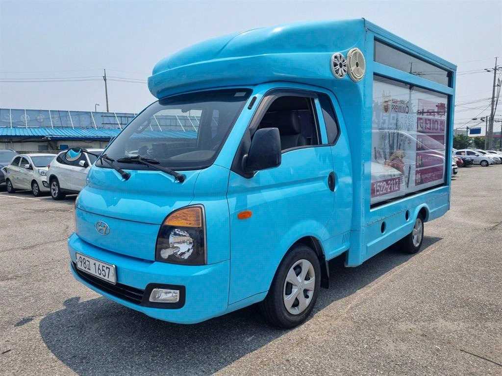포터2 1톤