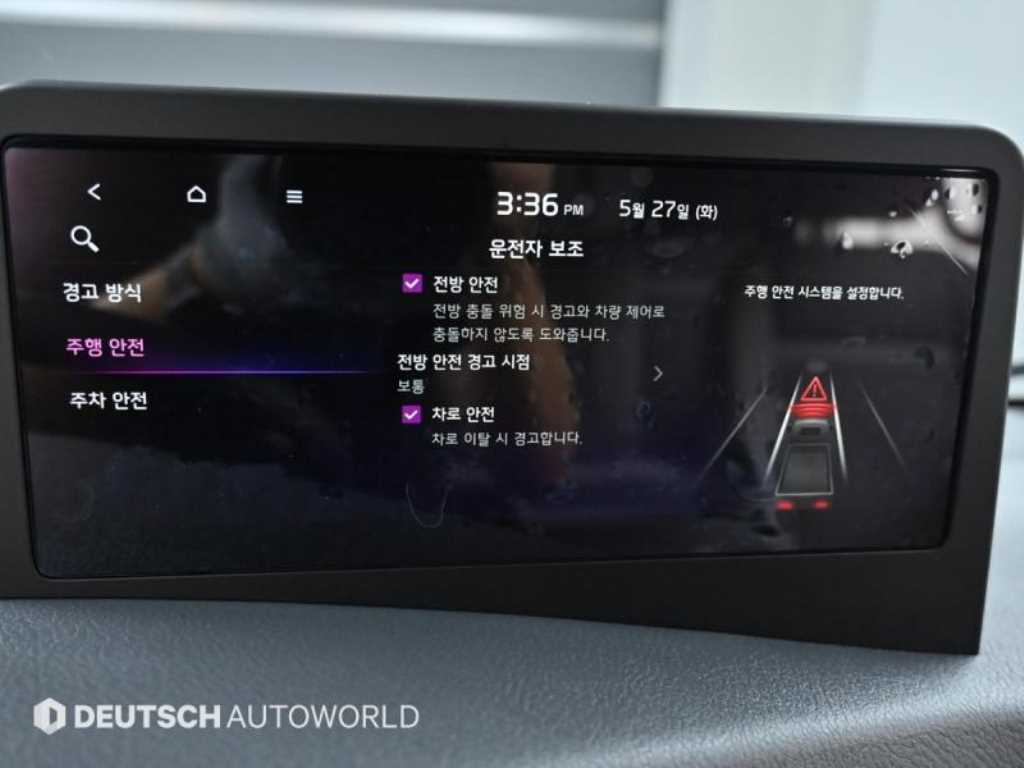 봉고3 1톤 카고 LPG