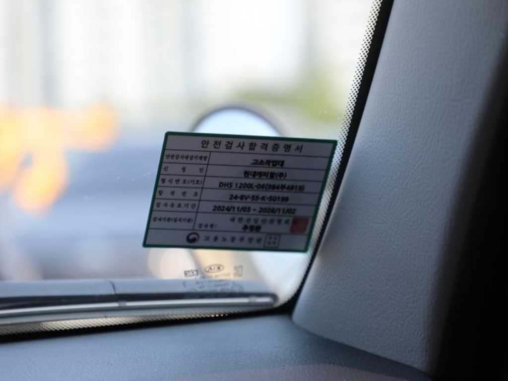 고소작업차 동해기계항공 봉고3 1톤