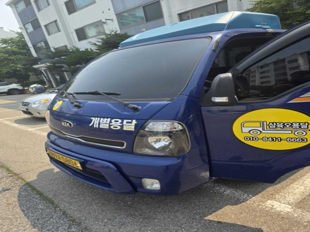 봉고3 1톤 카고