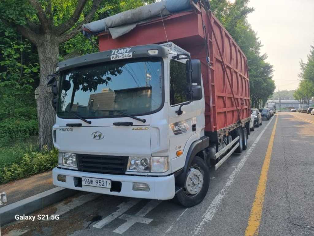 메가트럭 집게차 5톤 수동 광림