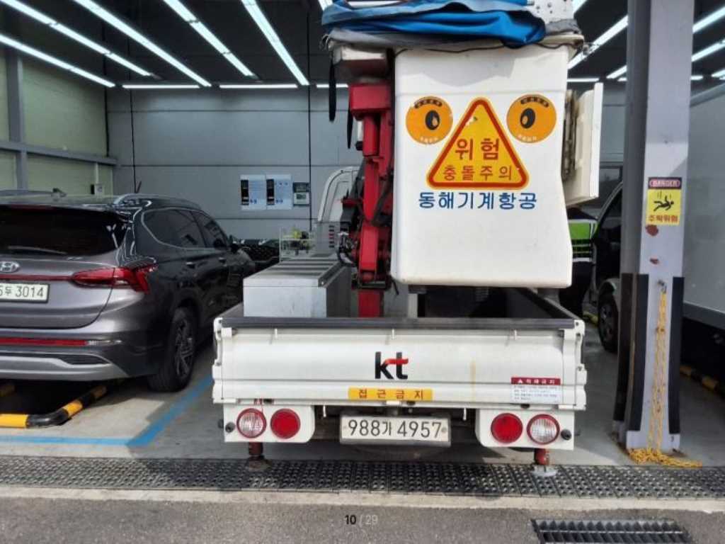 고소작업차 동해기계항공 봉고3 1톤