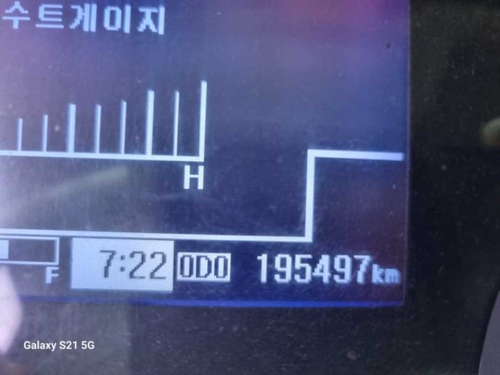 메가트럭 집게차 5톤 수동 광림