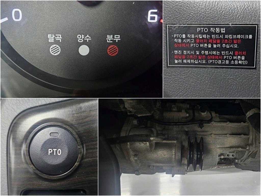 봉고3 1톤 카고